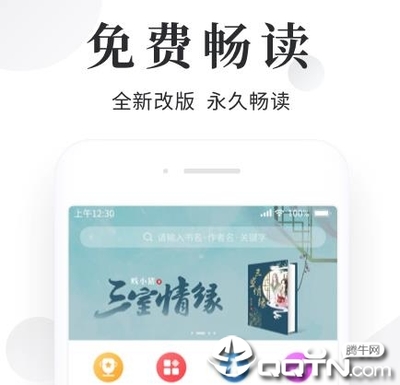 bet168体育在线